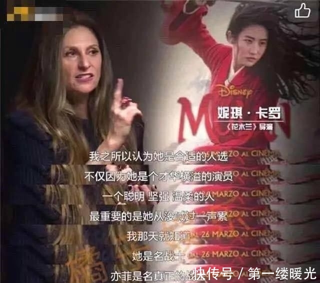  「刘亦菲」流水的明星，铁打的刘亦菲，挑着演的她为什么能这么红？