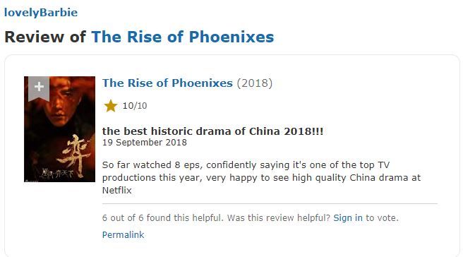 收视惨淡的《天盛长歌》海外上线后逆风翻盘!观众直呼熬夜追剧脖