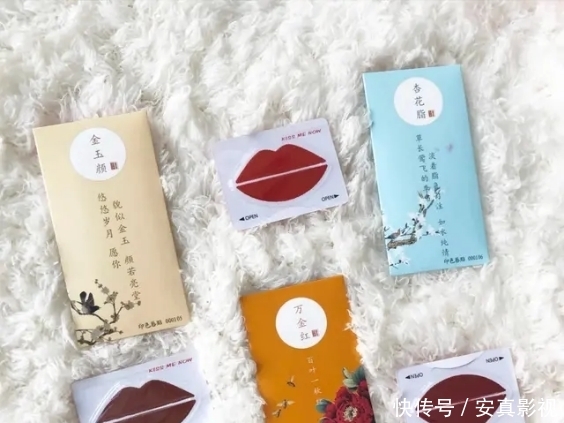  『洁面』风很大却鸡肋的单品，网红睫毛很假，口红纸涂不匀，洁面仪易长霉