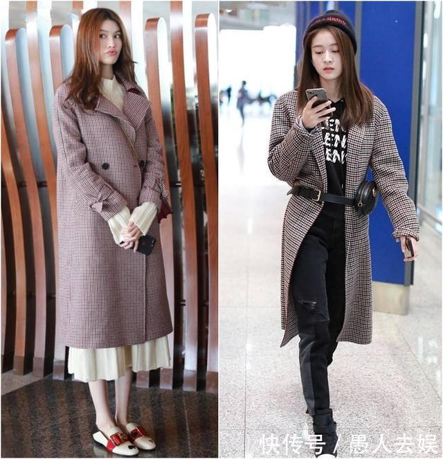 女星撞衫大比拼，热巴完胜古力娜扎，杨颖赢了杨幂却输给了赵丽颖