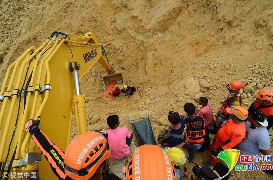 菲律宾山体滑坡已致21人死 64人失踪