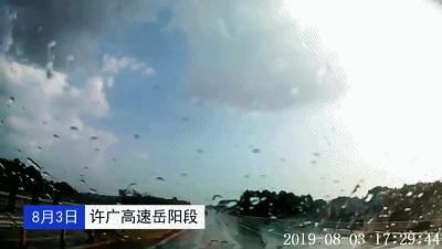  【驾车】湖南今起较强降雨来扰 短时强降水、雷暴大风齐上阵！驾车需谨慎