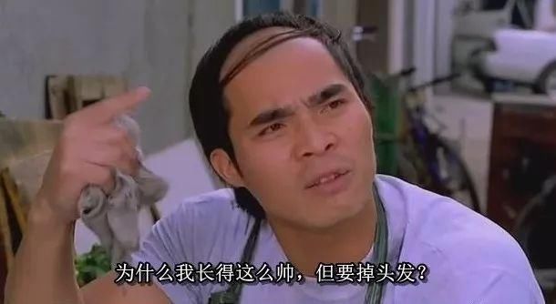 中国品牌下一城!是时候结束抢购洋品牌的黑暗史了!