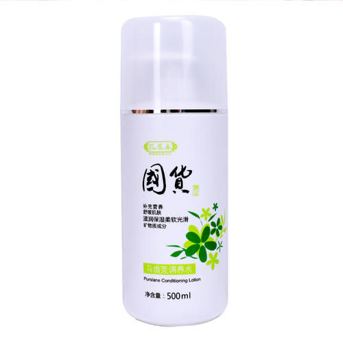  『皮肤』国货什么牌子护肤品好 十大国货良心护肤品排行榜