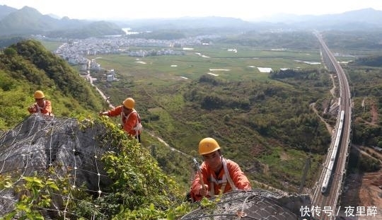 中国铁路4月10日起将实行新列车运行图