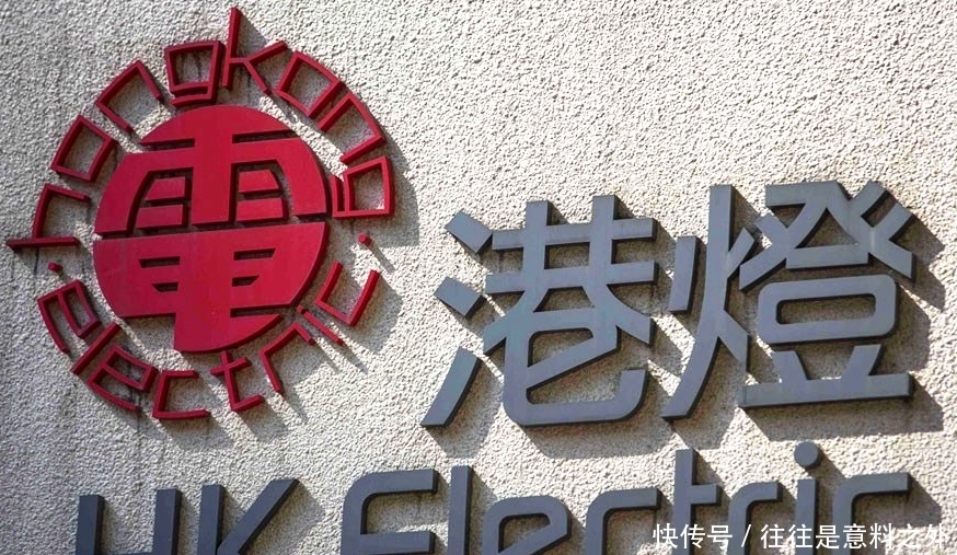  [李嘉诚]揭秘香港劏房青年与华人首富李嘉诚：一年唔助衬地产商