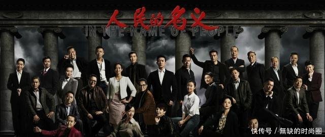  「人民的名义」人民的名义钟小艾与赵小惠为何总在关键时刻出现