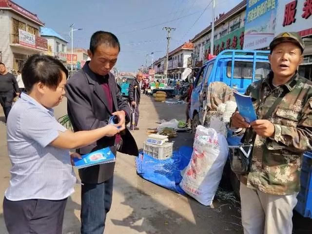 松原一网民散布“中国将发生8.2级大地震” 谣言被拘留