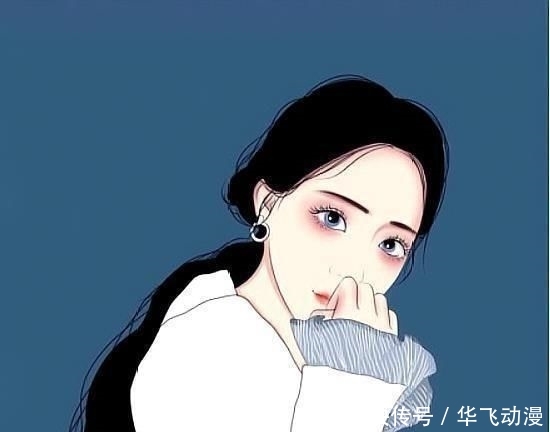  「从不」男女交往，女人从不联系你，意味着什么？