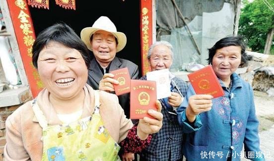 符合这三个条件的农民，在2019年每人能领到2000元，看看有你吗