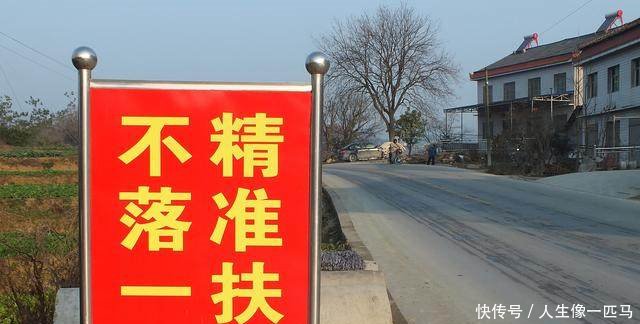 好消息，国家要在农村干10件大事，农民要乐开花了！