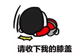  #正确答案#16个上海人也不一定知道的冷知识！全部答对绝对是模