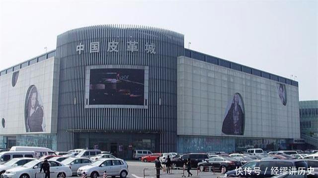  [名字]浙江的一个县级市与同省的一个县，名字正好倒过来！