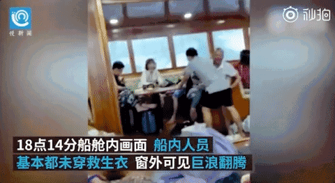 泰方甩锅:“是中国人害死中国人!”中方记者被抓!44个中国家庭阴