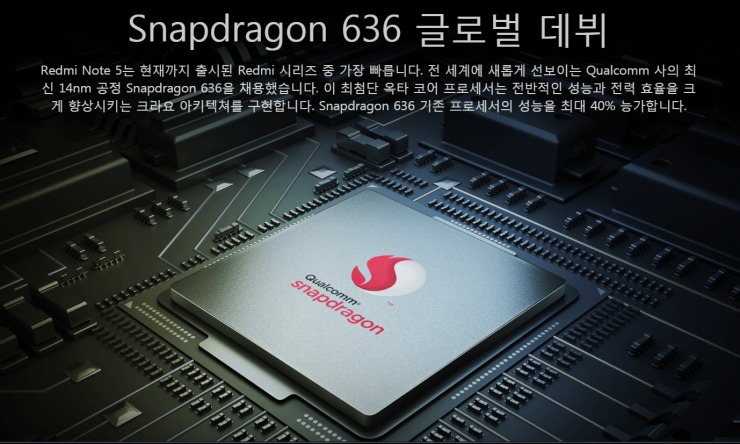 小米终于进军韩国智能手机市场了,然而三星的