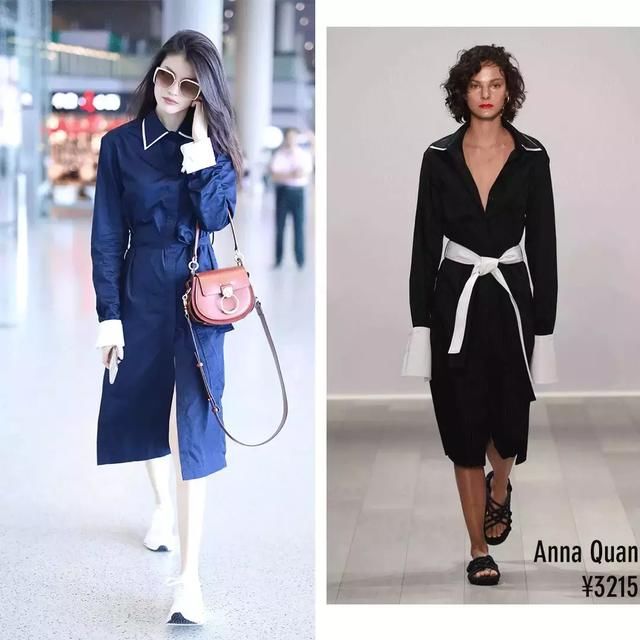 ZARA牛仔裤、Mango小裙子丨初秋明星好看私搭！