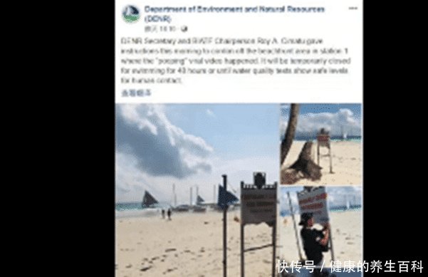 大妈国外旅游又闯祸，沙滩中埋尿布，致景区关闭48小时检查水质