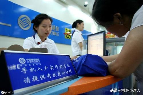  [出生日期]法定退休年龄是多少岁？如何办理提前退休？