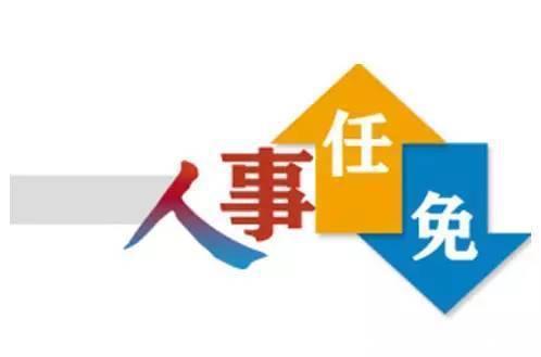 党政机关的副职和下属事业单位的一把手，应该选择哪个更有发展