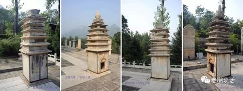 北京地区的历朝佛塔代表