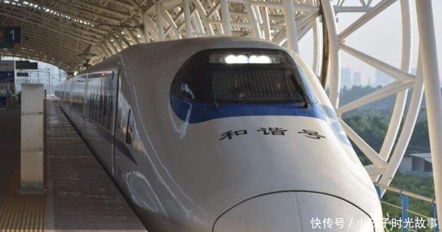 高铁司机“工资条”流出，网友羡慕，月工资比我一年赚的还多！