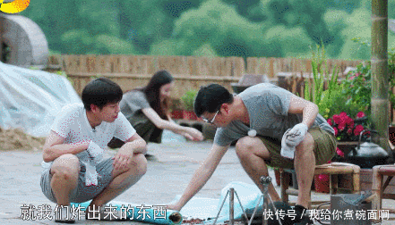 观众质疑Baby假吃 官方回应: 你们疯了 网友: 说谁呢不要收视率了