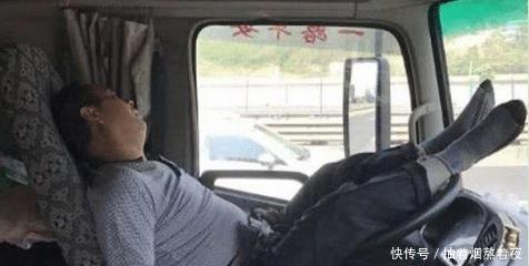  高速|为什么高速上开车再累，也不要在服务区睡长觉现在知道还不晚！