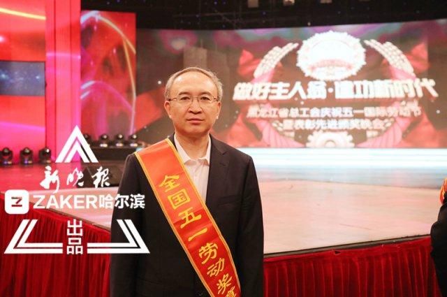 院长、呼吸科专家蒋力学博士荣获全国五一劳