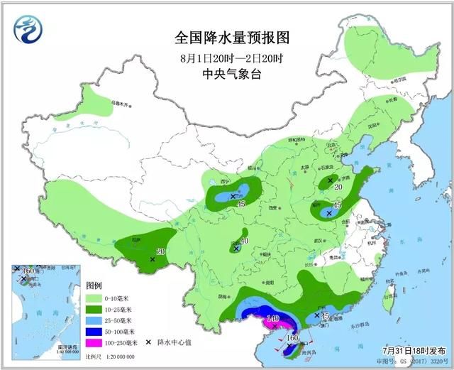 到立秋前，总雨量大到暴雨