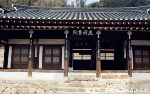  『王朝』倭馆与三浦倭乱，古代朝鲜王朝是如何管理在朝日本人的？