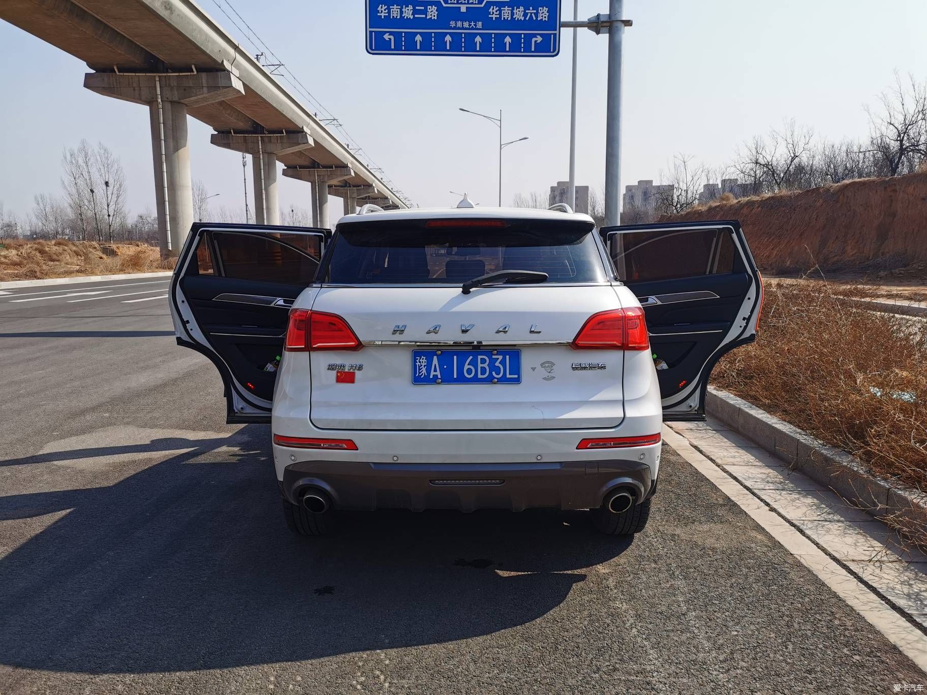 如何做好安全工作