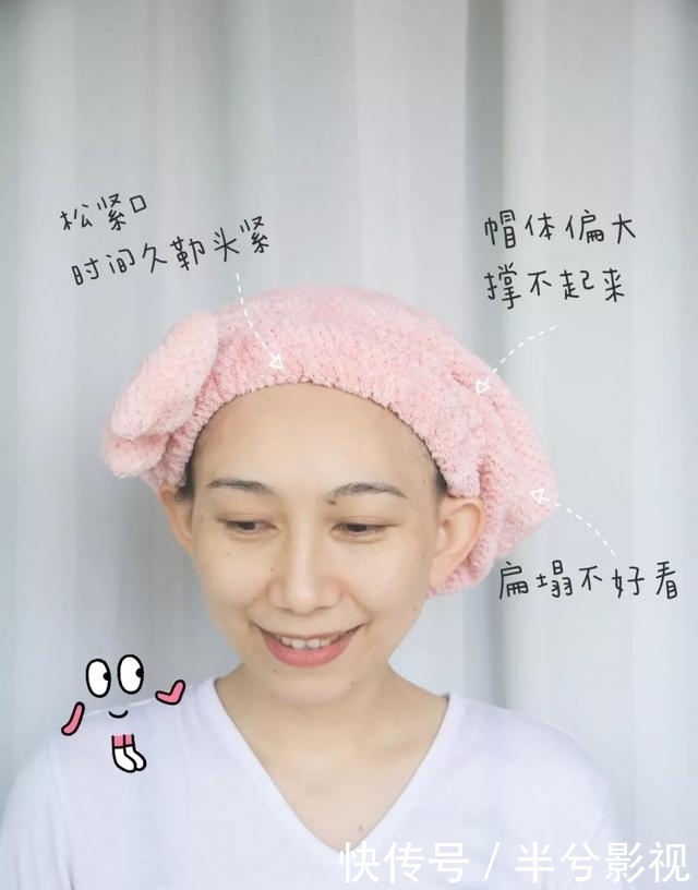 「吹头发」洗完头,别用吹风机把头发吹坏了,戴它3分钟,再长的头发都能干