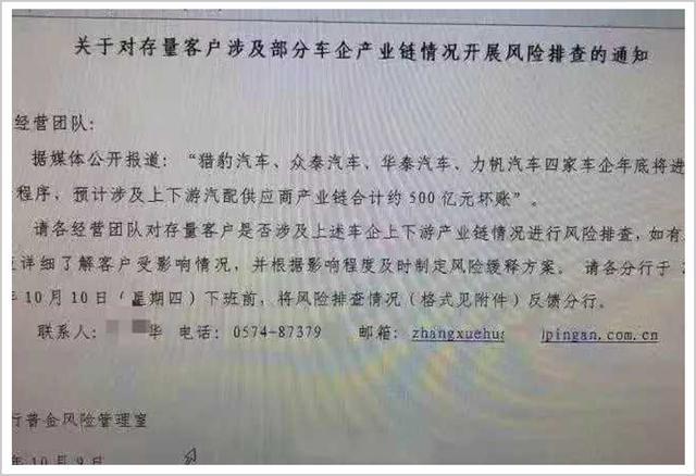 t011f08e687995f6de0.jpg?size=640x438