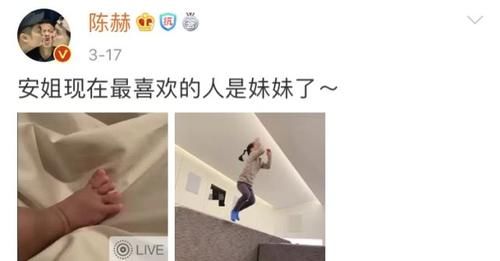  [当妈]有种意外叫再次当妈的张子萱，和之前照片进行对比后，我没看错吧？