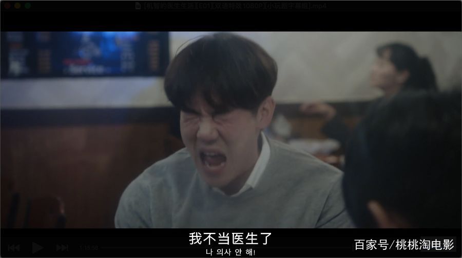  『系列』开播9.4分，它能再创《请回答》系列的神话吗？