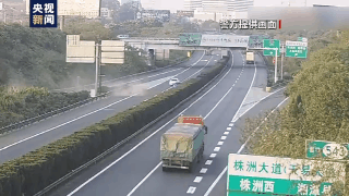 湖北省高速全部封了吗