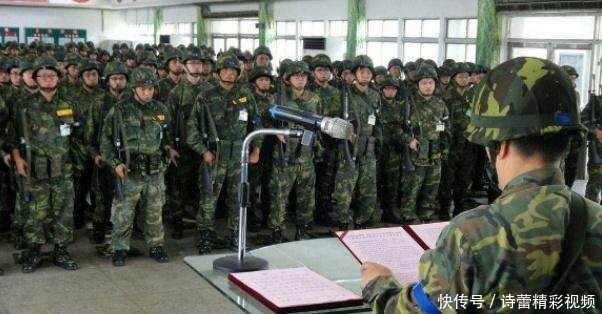 善待退伍军人！符合这4个条件的其中1个，就能享受国家给予的津贴