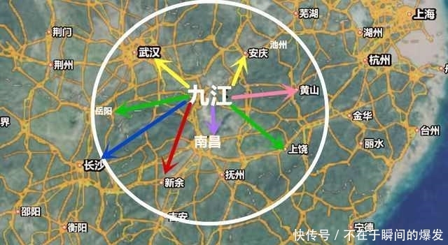 江西最有前途的城市，曾与武汉 南京齐名，现有望再次崛起