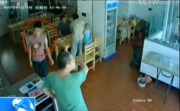 央视称有人用QQ群贴吧谋划绑架诱导赌博 腾讯回应