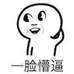  「完笑」交满15年社保，最后你能拿到多少养老金？算完笑哭了