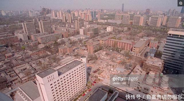  「北京」90年代北京老照片图2你一定经历过、图4已经绝迹图7至今
