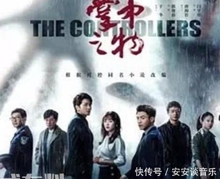  『蔡文静』掌中之物是哪部小说改编？掌中之物沈知节结局是什么最后死了吗