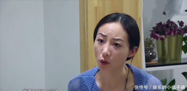 韩雪辟谣不拍吻戏是假的，只是不愿当大众娱乐的素材被娱乐