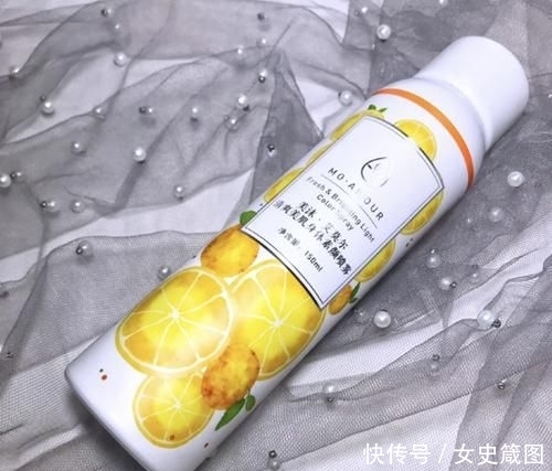  [脸白]化完妆脸白脖子黑？赶紧来让你的颈部擦上“人体素颜霜”！