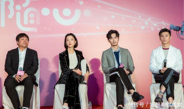 杜鹃这179的身高太可怕, 一站起来全体尴尬, 陈晓也不例外!