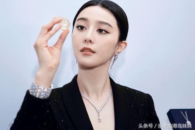 范爷的危机?范冰冰税务风波最新进展!网曝公司多人已被警方抓获