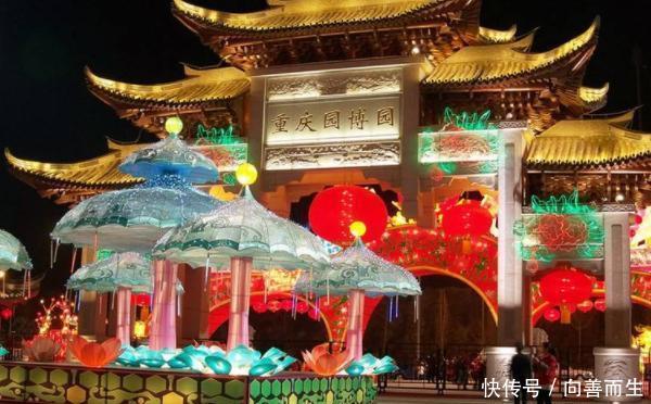 重庆最大城市公园,面积辽阔,全部逛完需2天