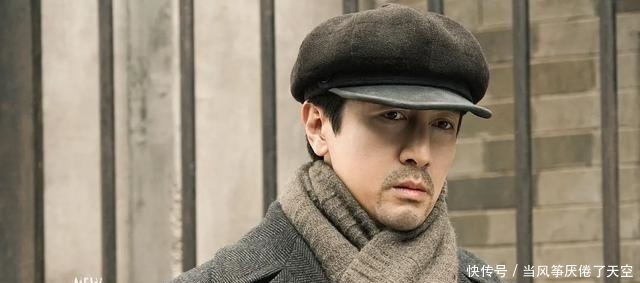 新世界是各种谍战剧演员