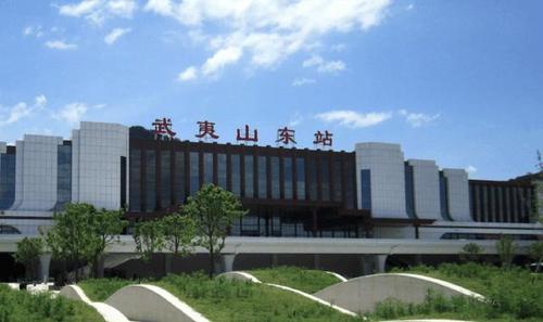 中国这个高铁站以景区命名，却坑了无数游客，你来过吗？