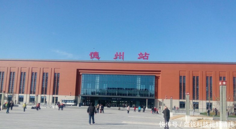 山东16市火车站你最喜欢哪一个，烟台的最有设计感